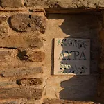 Avra, A Serene Cycladic With Private Pool Overlooking The Aegean Sea
