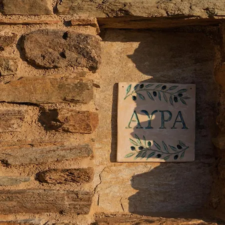 Avra, A Serene Cycladic With Private Pool Overlooking The Aegean Sea